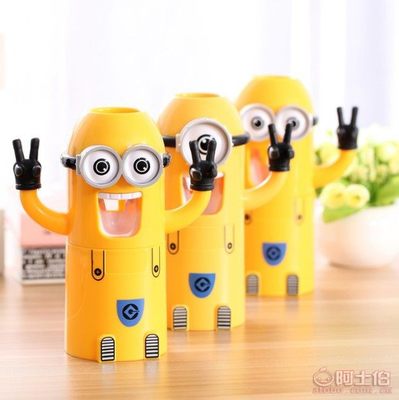 創新生活小助手 小黃人自動擠牙膏牙刷架套裝